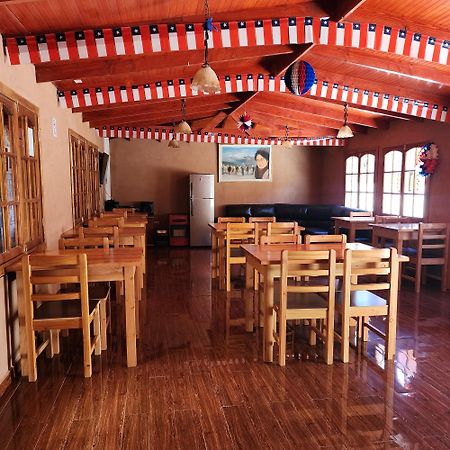 Hostal Illauca De Atacama Сан-Педро-де-Атакама Экстерьер фото